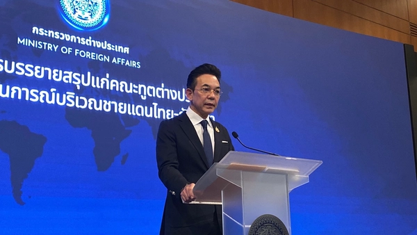 กระทรวงการต่างประเทศเชิญทูตต่างประเทศ ประจำไทยชี้แจงสถานการณ์ชายแดนไทย-กัมพูชา