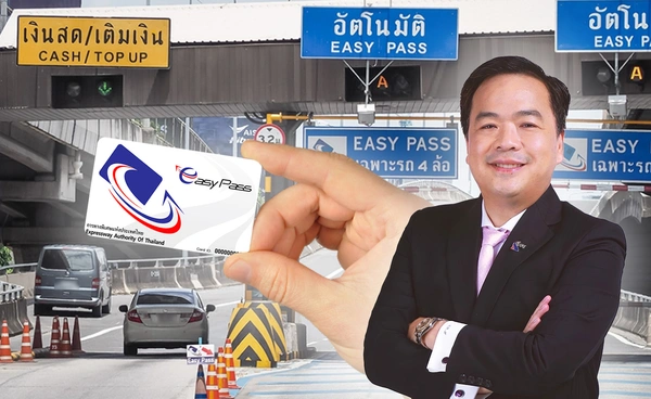 ลุ้น"กทพ."ไฟเขียวลดค่าทางด่วนร้อยละ 50