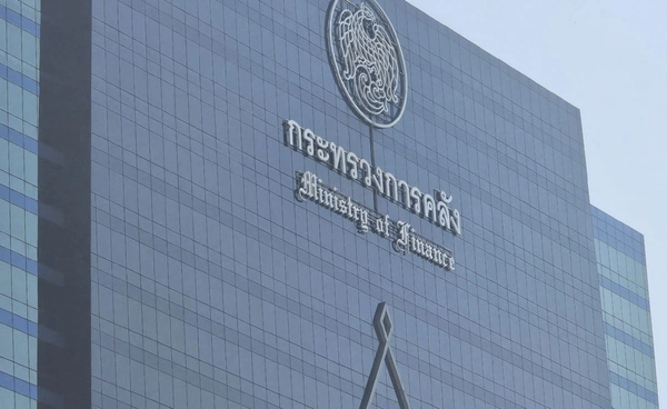 เช็กรายชื่อ ครม. เห็นชอบแต่งตั้ง-โยกย้ายข้าราชการกระทรวงการคลัง 6 ราย