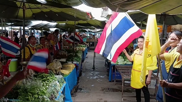  "คนไทยไม่ทิ้งกัน"รวมพลังร้องเพลงชาติไทย ให้กำลังใจทหารแนวหน้า | เรื่องดีดีทั่วไทย | 29-07-68