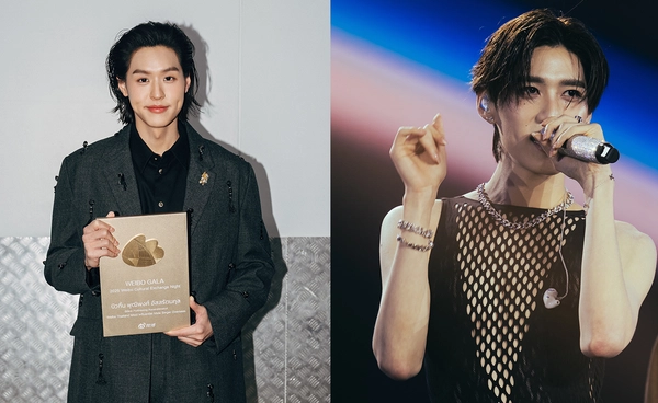 "พีพี-บิวกิ้น" คว้ารางวัลใหญ่บนเวที “Weibo Cultural Exchange Night in Thailand 2025” 