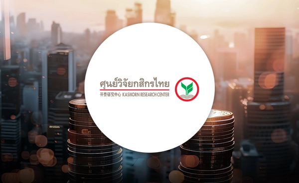 "กสิกร" คาด NIM แบงก์ไทยจ่อร่วงแตะ 2.75% ในครึ่งปีหลัง ประเมินทิศทางดอกเบี้ยปรับลง แต่สินเชื่อยังฟื้นช้า
