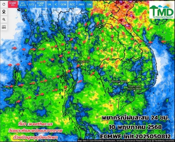 พยากรณ์อากาศ 7 วัน 10-12 พ.ค. เตือนพายุฤดูร้อน ฝนหนัก ลูกเห็บตก ลมแรง เริ่มจากภาคอีสานก่อน