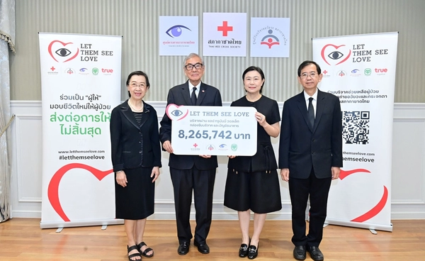 เครือซีพี ส่งต่อพลังน้ำใจ 8.2 ล้านบาท มอบชีวิตใหม่ผ่านโครงการ “Let Them See Love 2025”