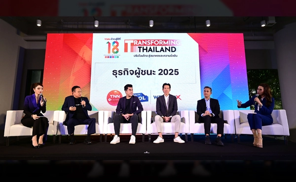 ถอดกลยุทธ์ "ธุรกิจผู้ชนะ 2025" แบรนด์ "อาหาร-เครื่องดื่ม" ฝ่าด่านเศรษฐกิจ