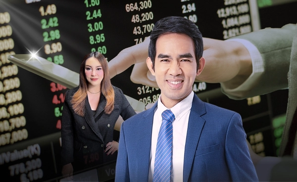 "หยวนต้า" ชี้ SET ไม่หลุด 1,000 จุด แนะ 3 ปัจจัยหนุนตลาดฟื้นครึ่งปีหลัง