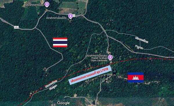 กองทัพภาคที่ 2 แจ้งเตือนเกิดการปะทะแนวชายแดนหลายพื้นที่