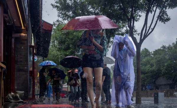 อุตุฯ เตือนพื้นที่เสี่ยงภัยฝนตกหนักถึงหนักมาก วันที่ 2 พฤศจิกายน 2568