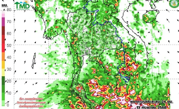 เตือนทั่วไทยฝนหนักบางแห่ง 13-16 ก.ย.เหนือ-อีสานตอนบนฝนลดลง