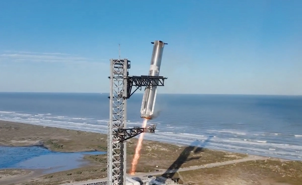 SpaceX เผยสาเหตุการระเบิดของ Starship Flight 8 เมื่อวันที่ 6 มีนาคม