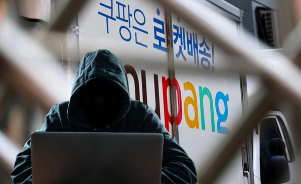 “คูปัง” จ่าย 1.17 พันล้านดอลล์ปมข้อมูลรั่ว