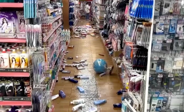 แผ่นดินไหว 6.1 ที่ไต้หวัน อาคารสั่น-สินค้าร่วงจากชั้น ทางการยืนยันไม่ต้องอพยพ