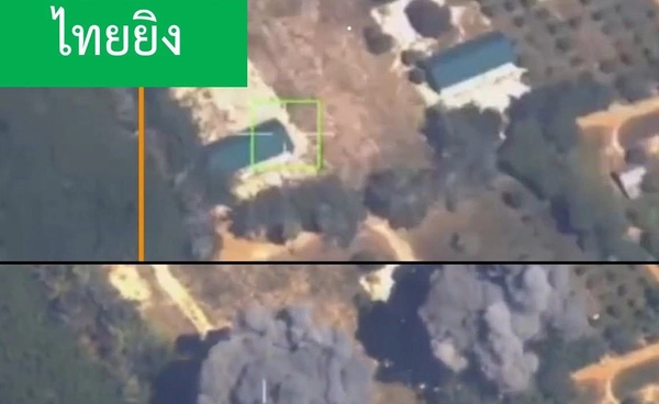 ไทยโจมตีปอยเปตจริงหรือไม่? ทอ.ยันเป้าหมายคือคลังอาวุธ กต.ชี้คนไทยปลอดภัย