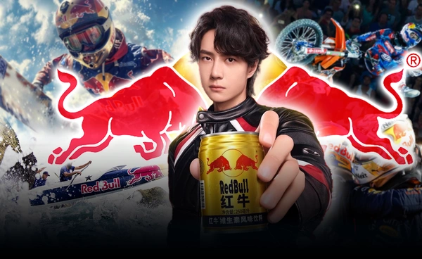 เรดบูล คว้า "หวังอี้ป๋อ" บุกตลาดจีนเจาะกลุ่มคนรุ่นใหม่