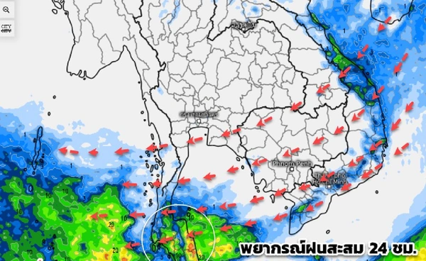 ลมมรสุมแรงเตือนภาคใต้ฝนหนัก ไทยตอนบนเย็นลง 1-4 องศาฯ หลัง 29 ธ.ค.อากาศอุ่นขึ้นเล็กน้อย
