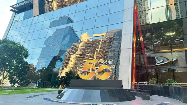 ตั้ง "ธนพิศาล -ไพบูลย์" เป็นกรรมการตลาดหลักทรัพย์ฯ เริ่มมีผล 5 ส.ค. 2568