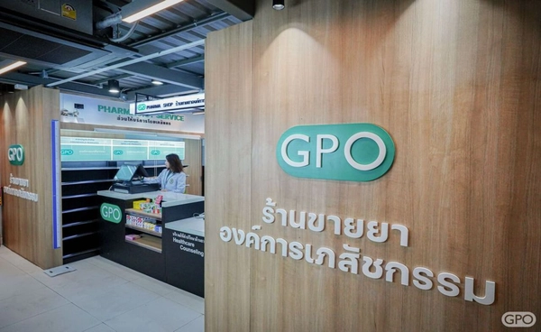 อภ.เปิดร้านขายยาบนรถไฟฟ้า 14 สถานี ตอบโจทย์คนเมืองที่ใช้สิทธิบัตรทอง