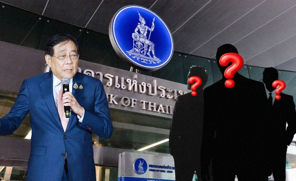 "พิชัย"ปัดไม่ได้ทาบทามใครนั่งผู้ว่าธปท.