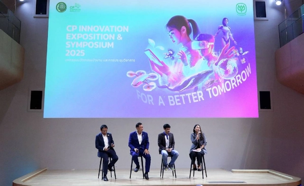 พลิกโฉมอุตสาหกรรมไทย ด้วย “กราฟีน” วัสดุแห่งอนาคต เดินหน้าสู่ความยั่งยืน