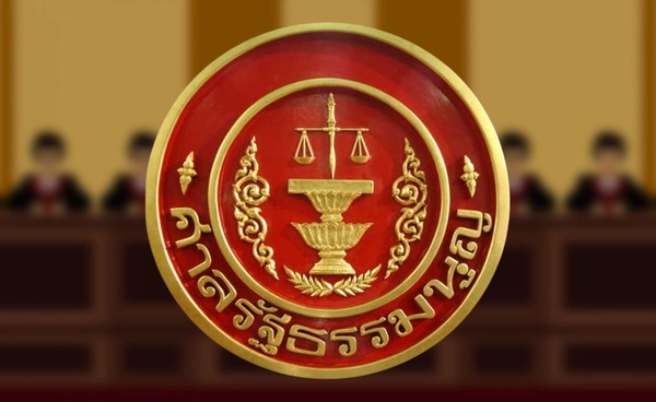 ย้อนคำตัดสิน “พลิกการเมือง” ศาลรัฐธรรมนูญไทย นับแต่ปี 2562