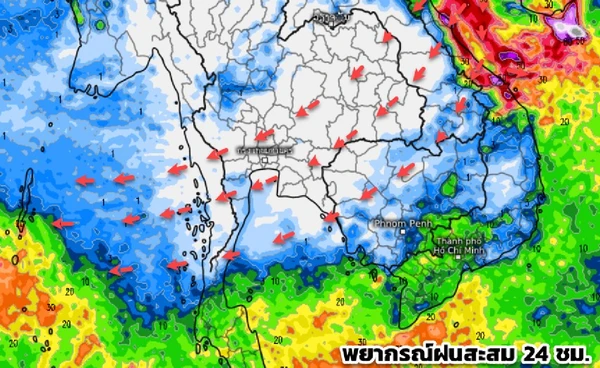 23-24 ต.ค.ไทยตอนบน อุณหภูมิลดลง 1-3 องศาฯ ภาคใต้ระวังฝนหนักถึงหนักมาก