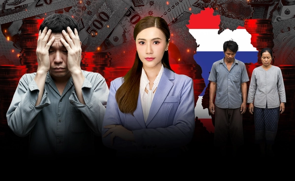 คนจนประเทศไทยพุ่ง ทะลุ 3,400,000 คน ความเหลื่อมล้ำชัดเจน