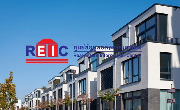 อสังหาฯ ไตรมาส 2 ฟื้นจากมาตรการรัฐ-ตลาดบ้านมือสองโต