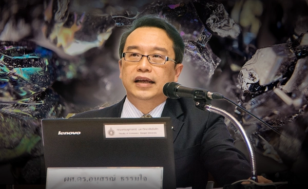 "อนุสรณ์" ประเมิน MOU "แร่หายาก" เปิดทาง "ทุนต่างชาติ" ห่วงไทยเสี่ยงสงครามเทคฯ "จีน-สหรัฐฯ"