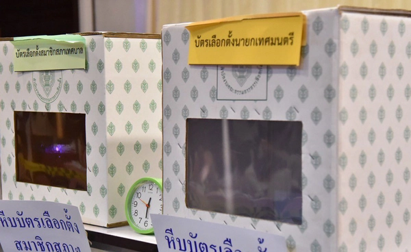 ผลสำรวจผลเลือกตั้งท้องถิ่น ประชาชนอยากให้นายกเทศมนตรีคนใหม่ปราบอบายมุข ผู้มีอิทธิพล