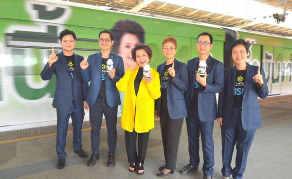 JSP เดินหน้าสร้าง Eco System ปักธงธุรกิจสุขภาพครบวงจร ขึ้นเบอร์หนึ่งใน 5 ปี
