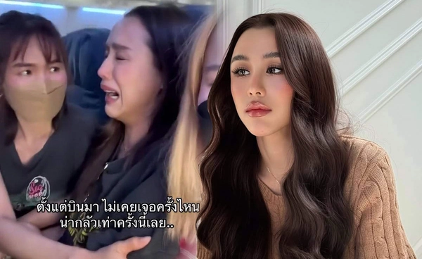 ทำคอนเทนต์? ลิลลี่ ภัณฑิลา ร่ายยาวแจงดราม่า ถ่ายคลิปขาดสติ ร้องไห้บนเครื่องบิน