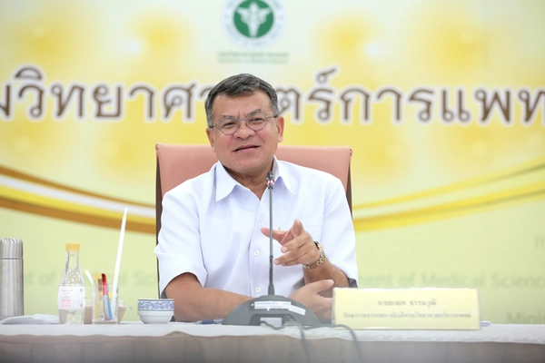 จับตาโควิดสายพันธุ์  XFG แพร่เร็ว หลบภูมิคุ้มได้ดี 