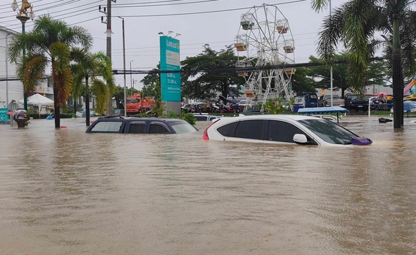 สายด่วน 1784 ปภ. ขยายเพิ่ม 60 คู่สาย แจ้งเหตุขอความช่วยเหลือพื้นที่น้ำท่วม