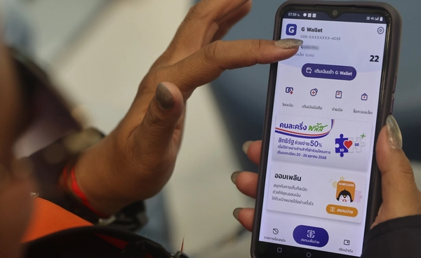 คนละครึ่ง พลัส เฟส 2 ยังไม่เริ่ม! รัฐบาล เผยรอเคาะรายละเอียด