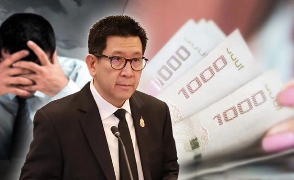 เคาะแก้หนี้เสียต่ำแสน3.4ล้านคนผ่านAMC