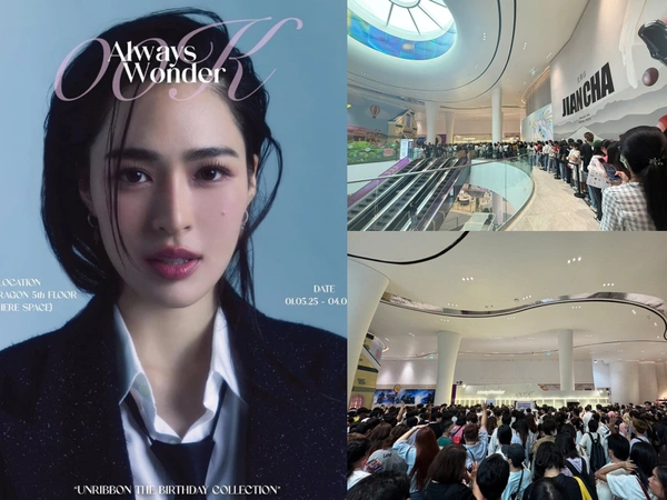 ห้างแทบแตก!! "หลิง หลิง" เปิด POP-UP STORE  แบรนด์ "Alwayswonder"  แฟนแห่ต่อคิวล้น