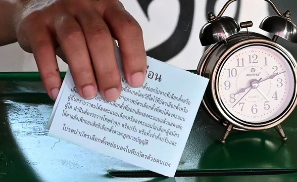 เลือกตั้ง 2569 :  สำรวจความเห็นประชาชนจะกาเลือกพรรคไหน? 