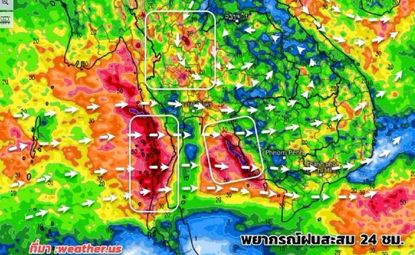 ทั่วไทยมีฝนเพิ่มขึ้น 16-18 ส.ค.เตือนฝนหนักบริเวณภาคเหนือ อีสาน ตะวันออก ใต้