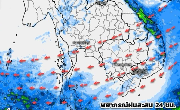 พยากรณ์อากาศ 7 วันข้างหน้า 17-22 ธ.ค.ภาคใต้ฝนลดลง ไทยตอนบนอากาศอุ่นขึ้น ลมหนาวระลอกใหม่ 19-22 ธ.ค.