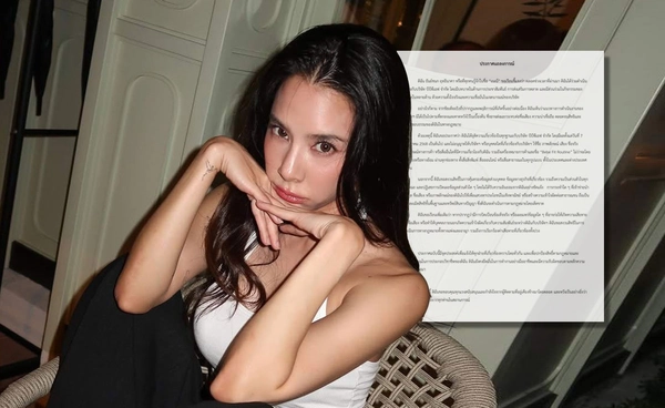 เบเบ้ ธันย์ชนก ขอยึดความถูกต้อง! แถลงการณ์ยุติทุกความเกี่ยวข้องบริษัทดัง