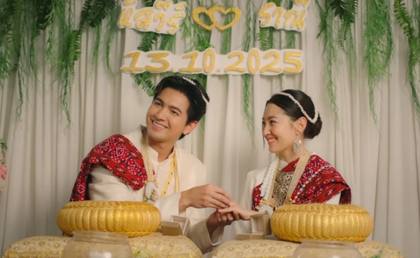 เซอร์ไพรส์ เปิดภาพ "เบลล่า ราณี" กับภาพชุดแต่งงาน 