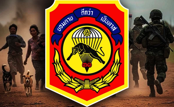 ยอมตาย ดีกว่าเป็นทาส คำสัตย์ทหาร ร.31 รอ. ที่ยึดมั่นเหนือชีวิต