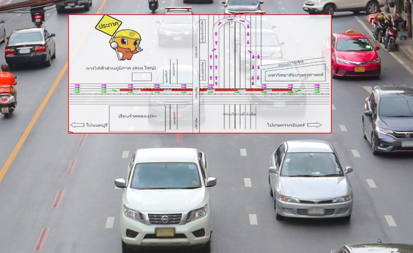 แนะเส้นทางเลี่ยง! ซ่อมรอยต่อชำรุด สะพานข้ามแยกบางเขน 5 ก.ค. - 5 ส.ค. 2568