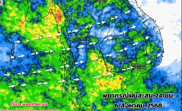 ร่องมรสุมกลับมา ทั่วไทยเตรียมรับมือฝนชุก