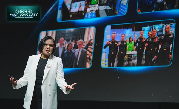 GeoHealth เทคโนโลยีอวกาศสู่สุขภาพและคุณภาพชีวิตที่ยั่งยืน