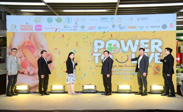 กรมสุขภาพจิต เผยทุก 1 ชั่วโมง มีคนพยายามปลิดชีพตัวเอง ถึง 4 คน ส่วนใหญ่เป็นกลุ่มวัยรุ่นอายุ 15 – 19 ปี