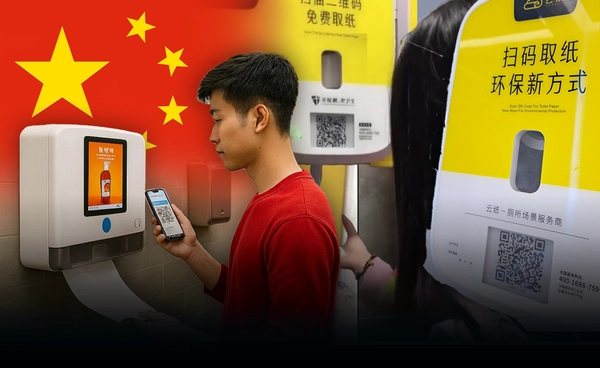 "จีน" ผุดไอเดียทดลองดูโฆษณาแลกทิชชู่ฟรีในห้องน้ำ