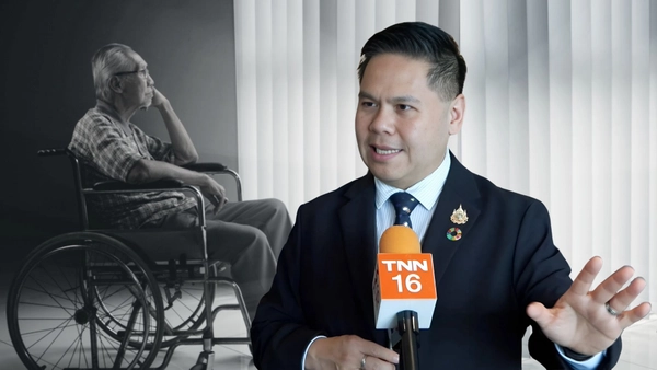 พม.ชี้ต้องปรับมายด์เซ็ทใหม่ในการรับมือกับผู้สูงอายุ