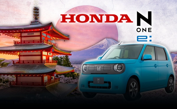 "ฮอนด้า" เปิดตัวรถ EV ขนาดเล็ก ครั้งแรกในญี่ปุ่น