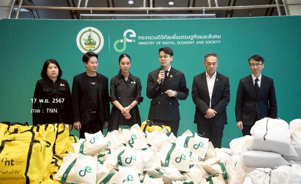 “ไชยชนก” ระดมหน่วยงานในสังกัด DE ช่วยซับน้ำตาชาวใต้